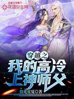 袋熊肥胖的体型源自于它们吃草的习惯