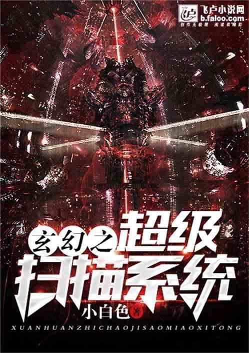 专家提醒:特殊医学用途配方食品这样购买