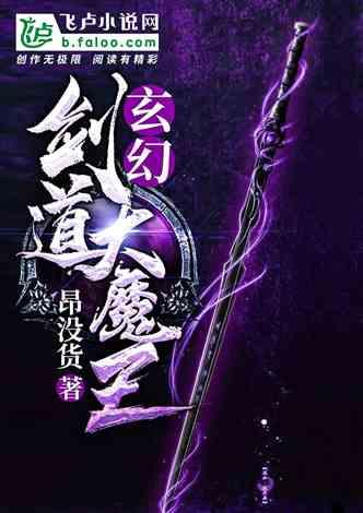 胡可带儿子度假,13岁安吉变氛围感帅哥,鱼儿获赞会逆袭成都敏俊