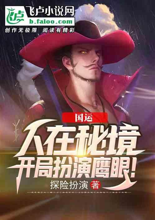 小猫钓鱼游戏龙王版有船