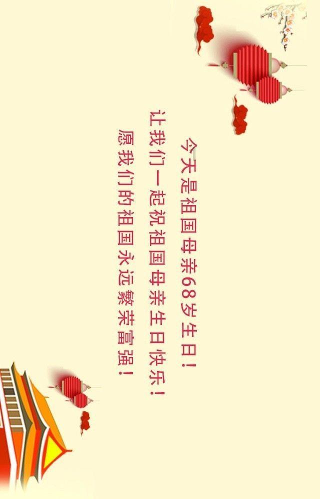 晋控电力(000767.SZ):2023年度预亏4.5亿元-6.0亿元
