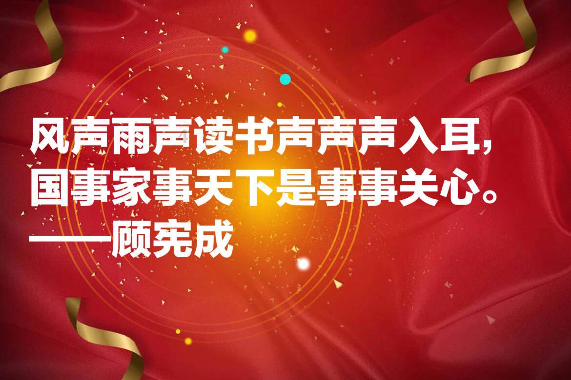 探索24节气小寒的来历是怎样的?热门话题 | 24节气小寒的来历是怎样的?社区讨论平台