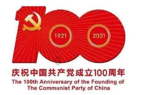 “让两岸亲情割不断,不再区分你和我”!福建这位县长深受触动
